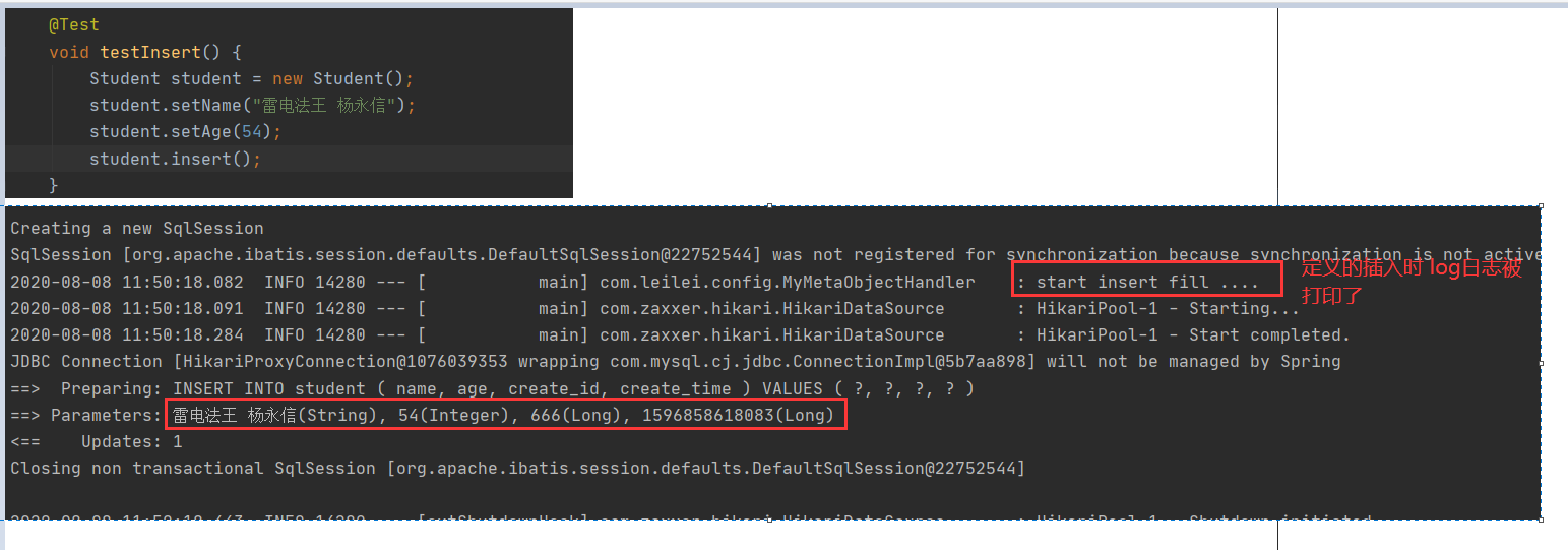 springboot2.3 整合mybatis-plus 高級(jí)功能(圖文詳解)