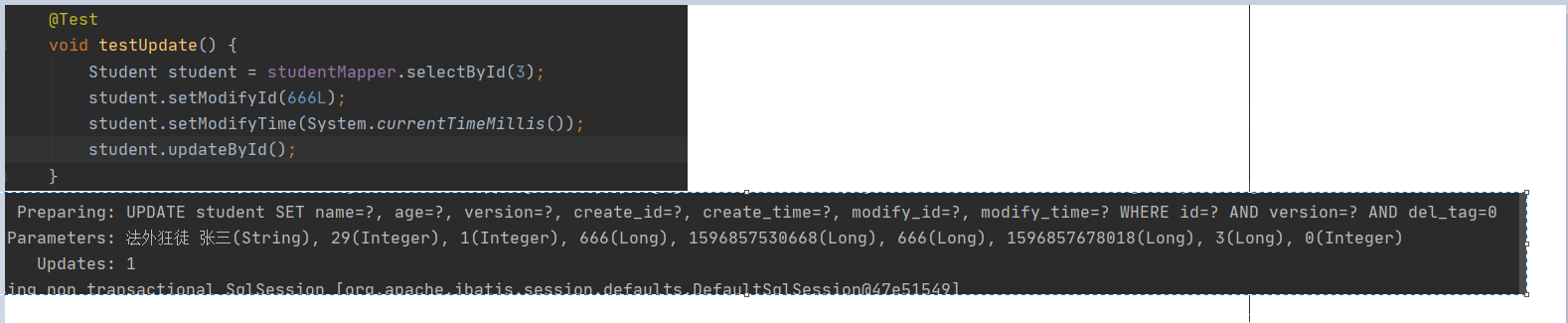 springboot2.3 整合mybatis-plus 高級(jí)功能(圖文詳解)