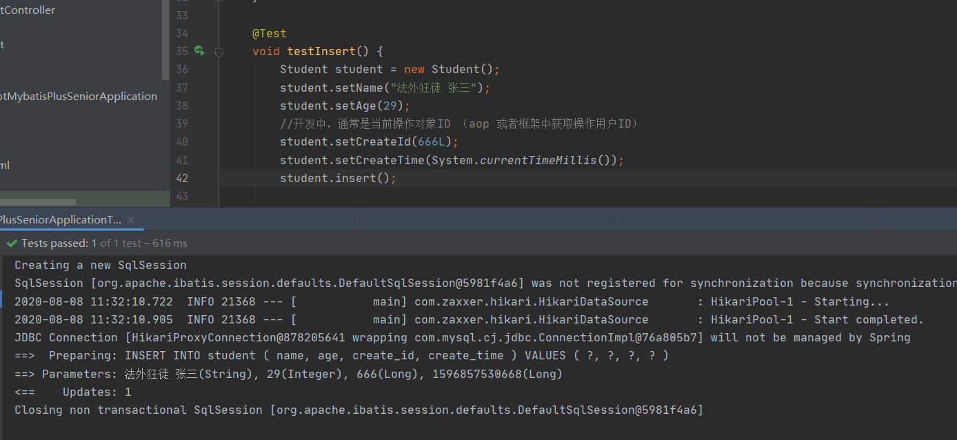 springboot2.3 整合mybatis-plus 高級(jí)功能(圖文詳解)
