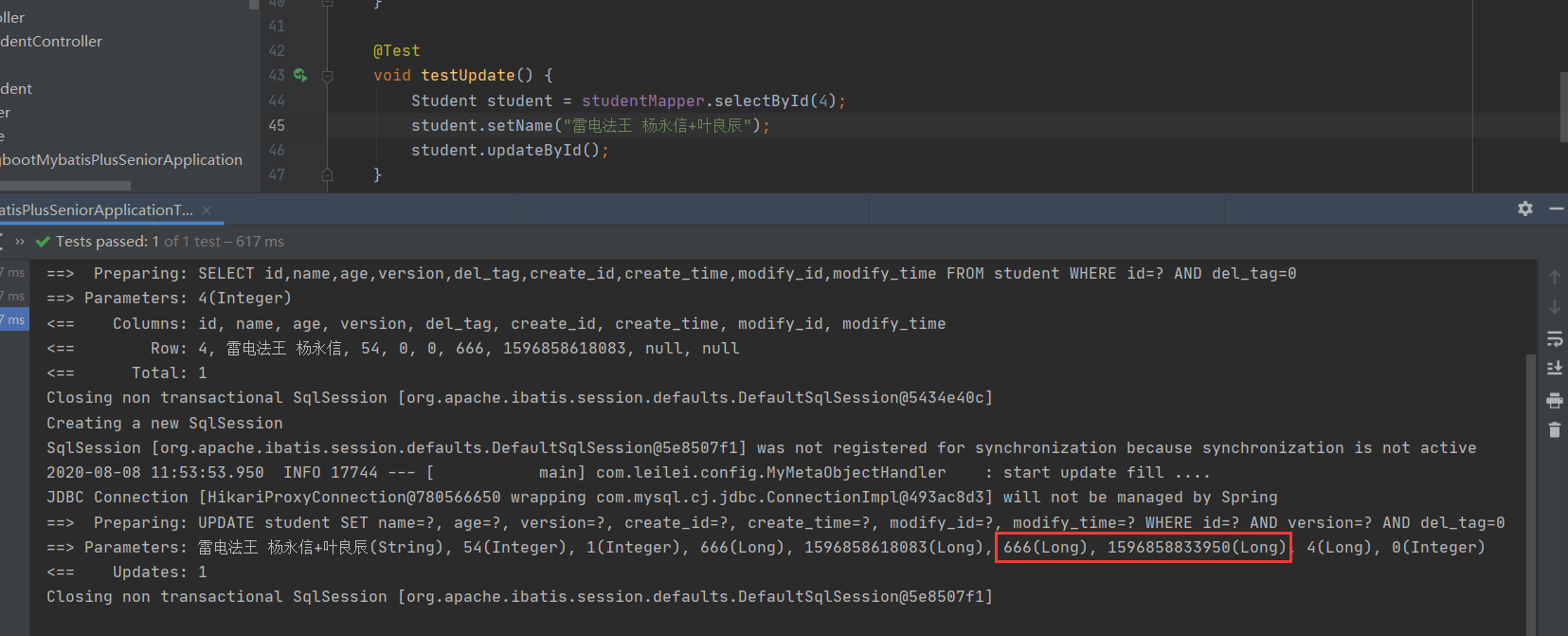 springboot2.3 整合mybatis-plus 高級(jí)功能(圖文詳解)