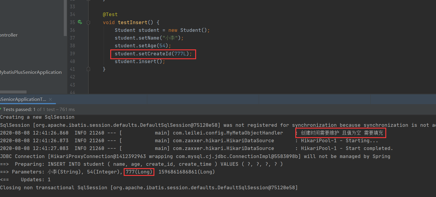 springboot2.3 整合mybatis-plus 高級(jí)功能(圖文詳解)