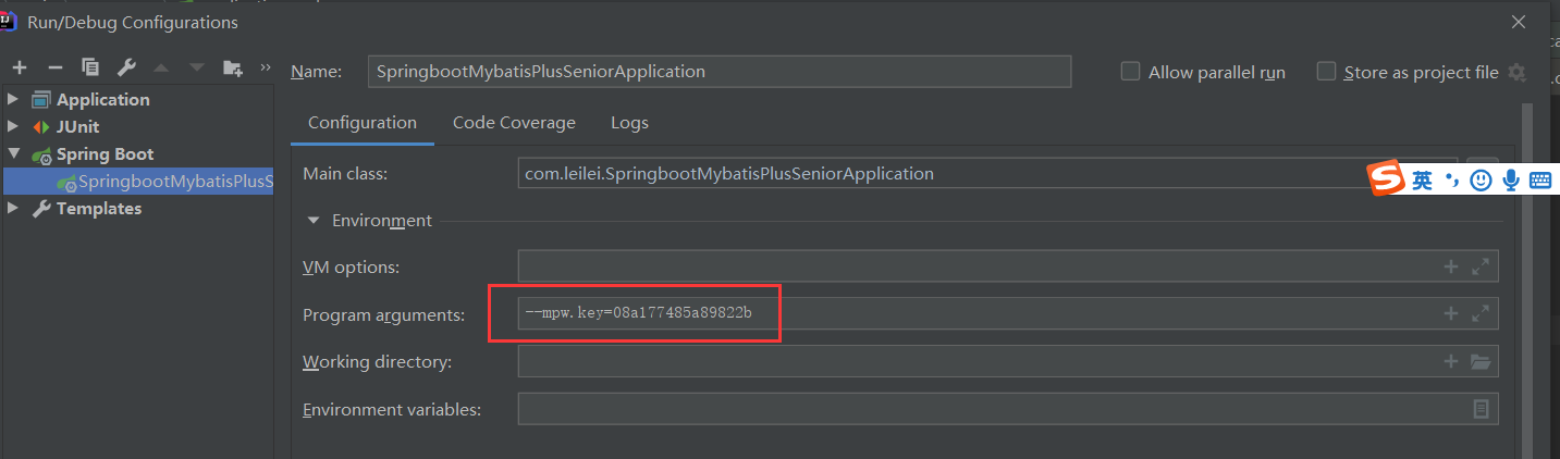 springboot2.3 整合mybatis-plus 高級(jí)功能(圖文詳解)