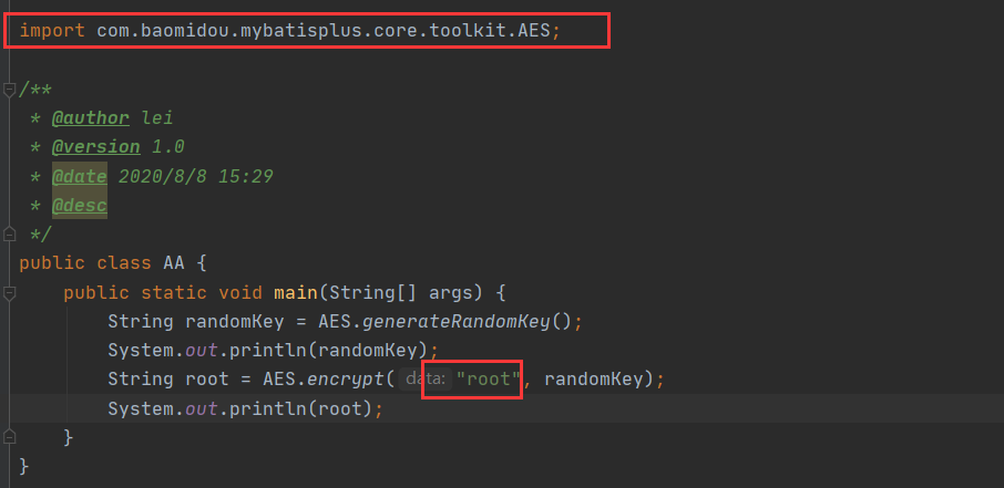 springboot2.3 整合mybatis-plus 高級(jí)功能(圖文詳解)