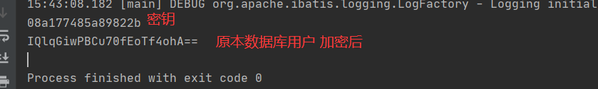 springboot2.3 整合mybatis-plus 高級(jí)功能(圖文詳解)