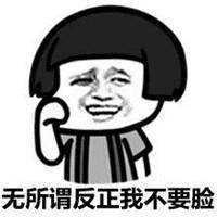 springboot + rabbitmq 如何實現消息確認機制(踩坑經驗)