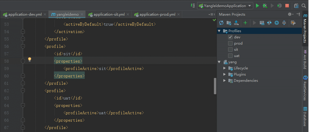 springboot 多環境配置 yml文件版的實現方法