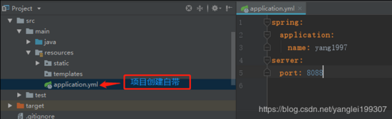 springboot 多環境配置 yml文件版的實現方法