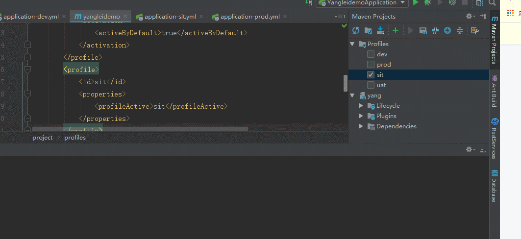 springboot 多環境配置 yml文件版的實現方法