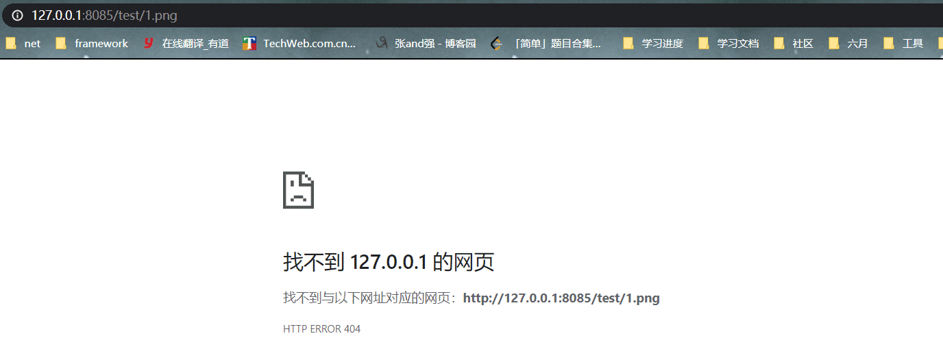 Springboot靜態(tài)資源訪問實(shí)現(xiàn)代碼解析