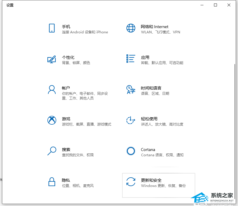 Win10很卡頓怎么辦?Win10卡頓嚴重完美解決辦法