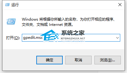 Win10很卡頓怎么辦?Win10卡頓嚴重完美解決辦法