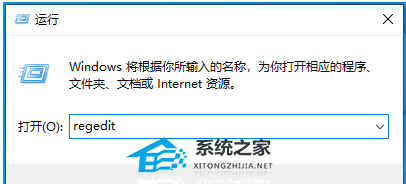 Win10連接藍牙音量默認100怎么解決？Win10修改藍牙默認音量的方法