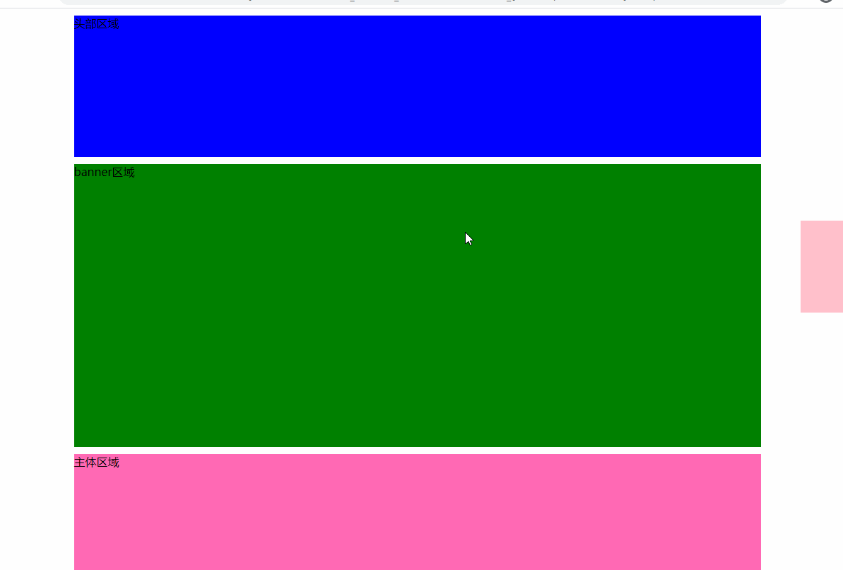 JavaScript實(shí)現(xiàn)前端倒計(jì)時(shí)效果