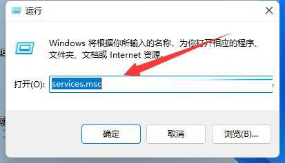 為什么WIN11 WSA無法啟動