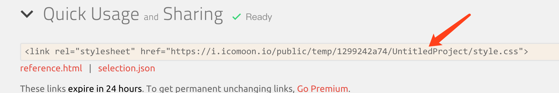Iconfont(矢量圖標)+iconmoon(圖標svg互轉)配合javascript實現(xiàn)社交分享系統(tǒng)