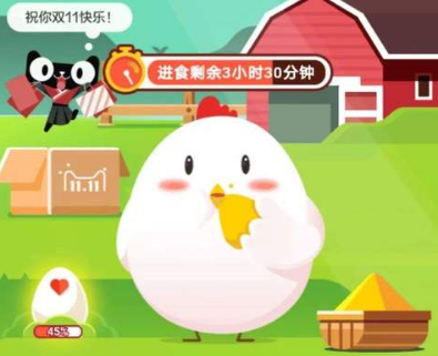 小明發現支付寶里看不到非好友的姓名是為了保障用戶什么權益 ？8.27答案