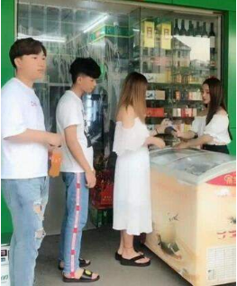 抖音男友褲是什么梗？男友褲什么意思？