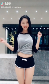 抖音南穡抖音號是多少？抖音南穡個人資料詳情