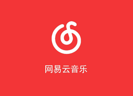 朋友圈網(wǎng)易云你的榮格心理原型測(cè)試玩法及入口分享