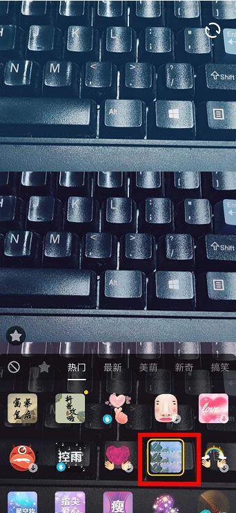 抖音三畫(huà)面連拍怎么弄 抖音網(wǎng)紅三格拍攝教程