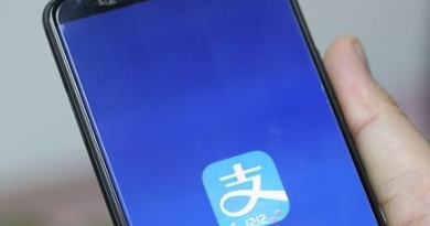 支付寶共享停車是干嘛的？共享停車怎么收費(fèi)？