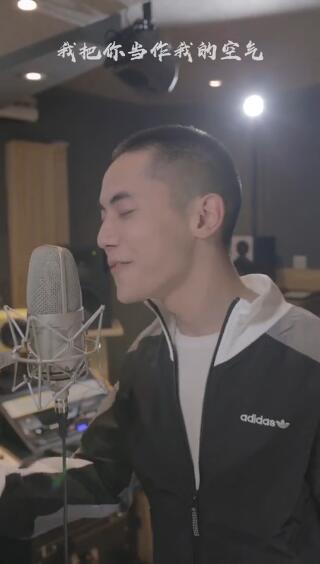 抖音愛(ài)的就是你李昃佑版