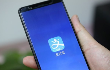 支付寶共享停車在哪里可以使用?共享停車試點(diǎn)一覽