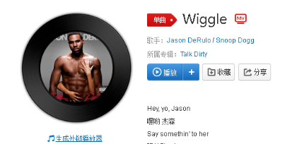 抖音喂狗喂狗喂狗是什么歌？完整版歌詞分享