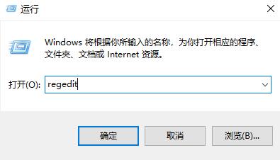 win11壁紙被鎖定更換不了