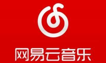 網(wǎng)易云音樂(lè)如何哼唱識(shí)曲_哼唱識(shí)曲使用教程