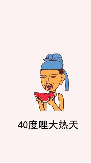 抖音我是不是恁哥表情包大全【高清無(wú)水印】