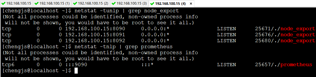 關(guān)于Prometheus + Spring Boot 應(yīng)用監(jiān)控的問(wèn)題
