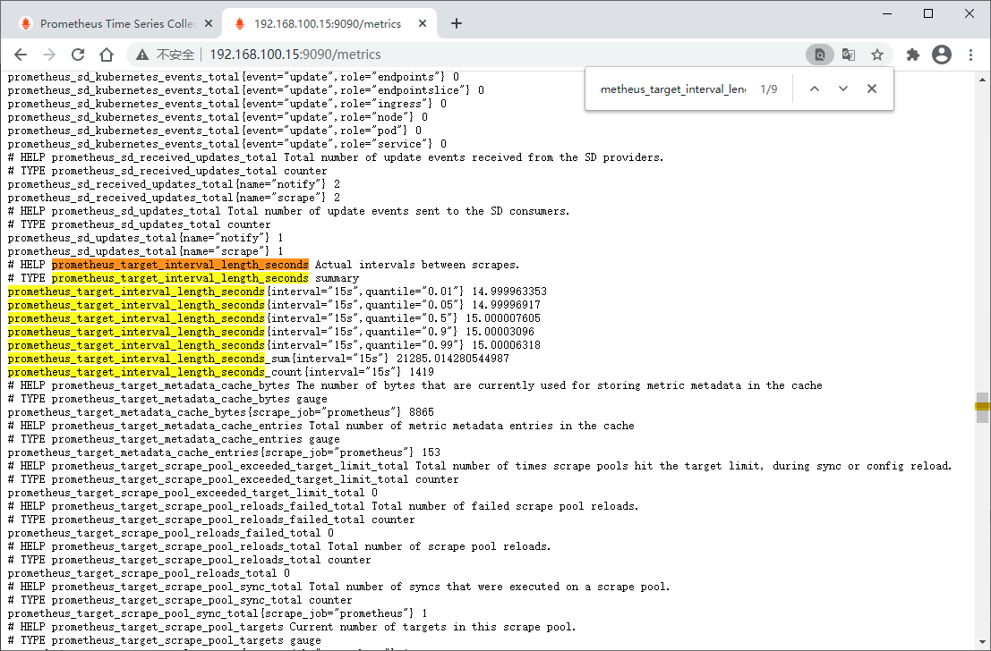 關(guān)于Prometheus + Spring Boot 應(yīng)用監(jiān)控的問(wèn)題