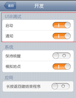 手機微信怎么截圖？用什么方法可以截圖？