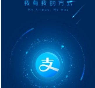 支付寶余額寶心愿儲蓄怎么終止？心愿儲蓄提前終止方法一覽