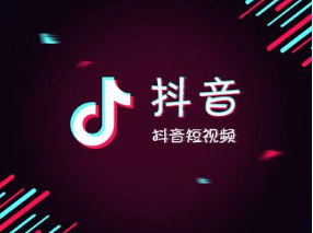 抖音從今往后當風沒吹過雨沒下過下一句是什么?完整版句子分享