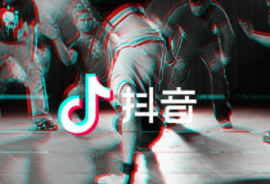 【抖音晚上不干活的時(shí)候吃不吃飯都可以是什么梗】出處內(nèi)涵分享