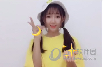 抖音摘下星星給你用的什么app？星星月亮太陽特效來襲