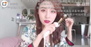 抖音溫婉入駐B站是真的嗎?溫婉B站ID是什么？