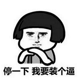 如何查看微信刪除的聊天記錄？不妨試試這招