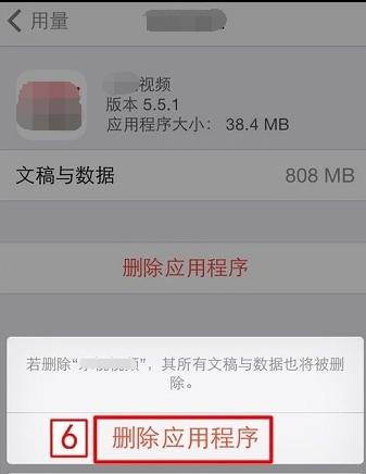 微信圖片過期怎么恢復(fù)？小編親測竟然...