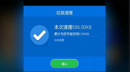 微信圖片過期怎么恢復(fù)？小編親測竟然...