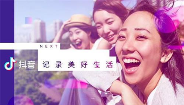 抖音黑馬門(mén)是怎么回事?抖音黑馬門(mén)是什么?