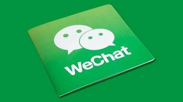 微信群聊不小心刪除了如何找回？找回微信群聊方法攻略