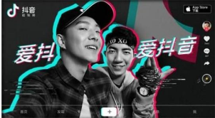抖音六眼飛魚是什么梗？抖音六眼飛魚是什么意思出處介紹
