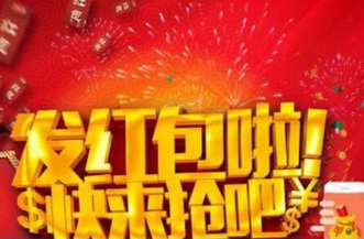 微信賺錢是不是真的？怎么用微信賺錢？