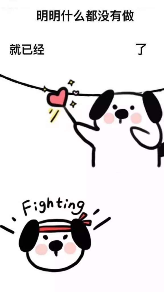 明明什么都沒做抖音圖片在哪下載？抖音明明什么都沒做壁紙大全