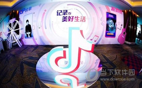 抖音你有你的我有我的安排社會(huì)語(yǔ)錄大全