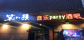抖音長春笨小孩是誰？他的id多少？長春笨小孩個人資料介紹