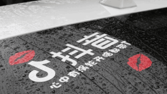 抖音最新版本怎么卡節拍?抖音卡節拍教程分享
